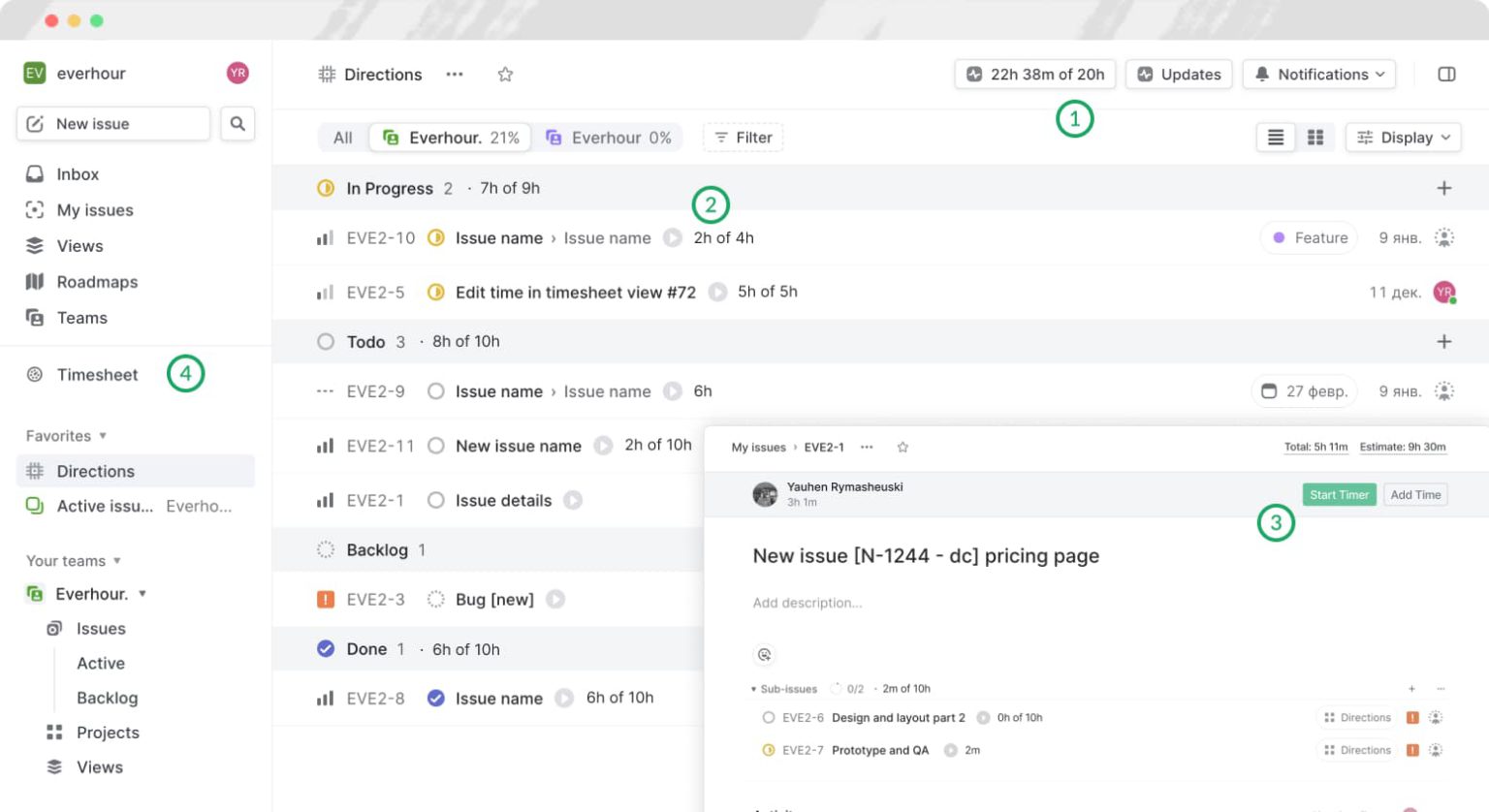 Integration with Linear – Time Tracking & Project Management Blog